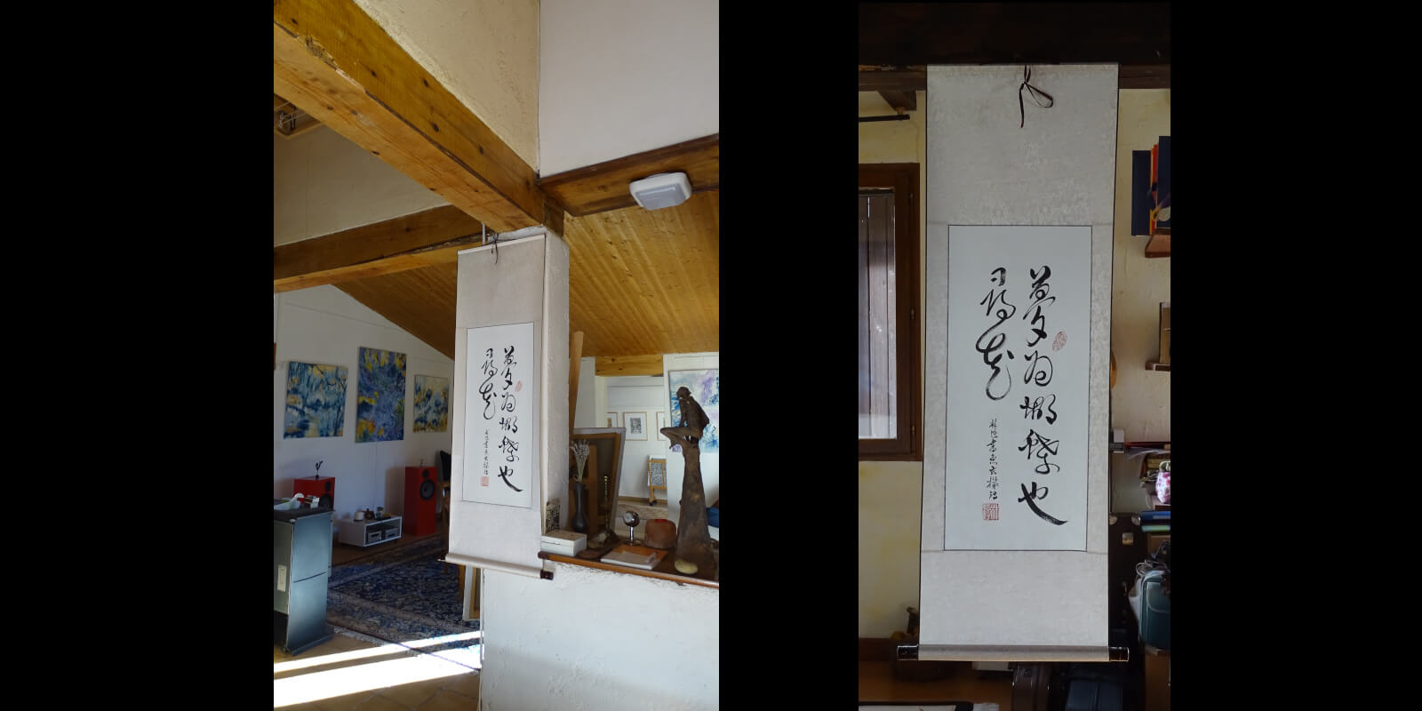 exposition-galerie_2025_calligraphie01