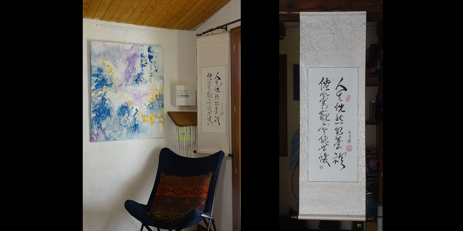 exposition-galerie_2025_calligraphie02