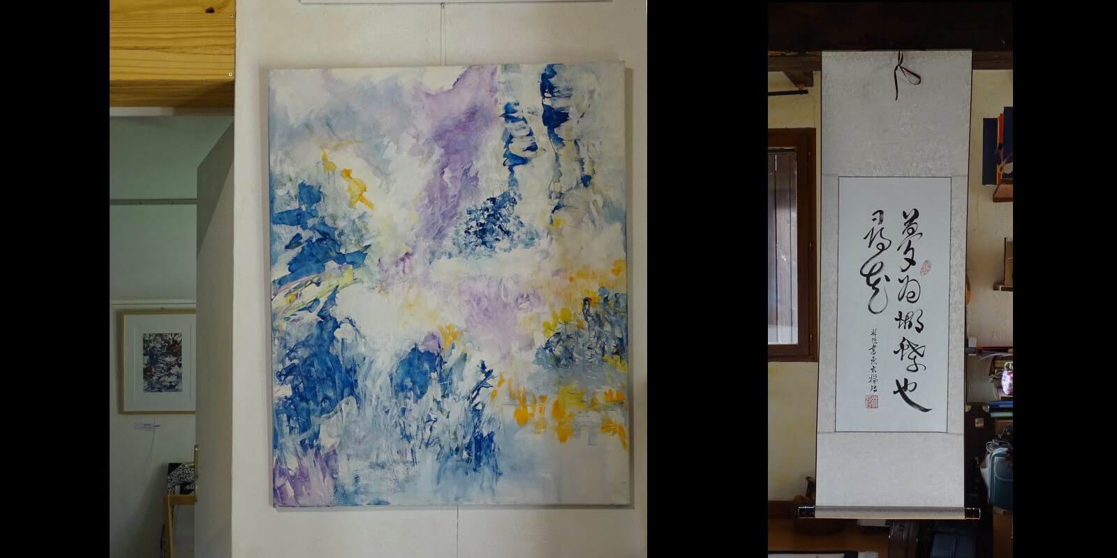 vue ensemble composee_07_exposition-galerie_2025 vue ensemble composee_07_exposition-galerie_2025